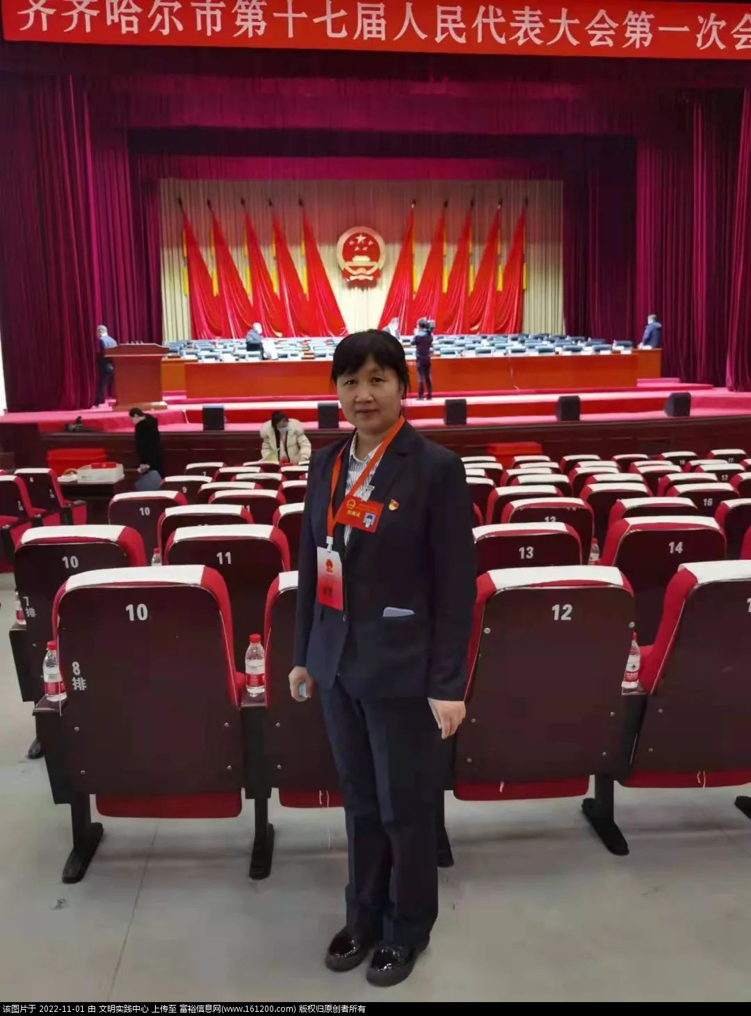 微信图片_20221101134110.jpg