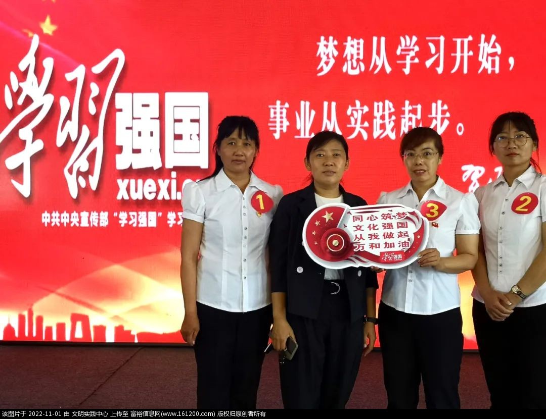 微信图片_20221101134132.jpg