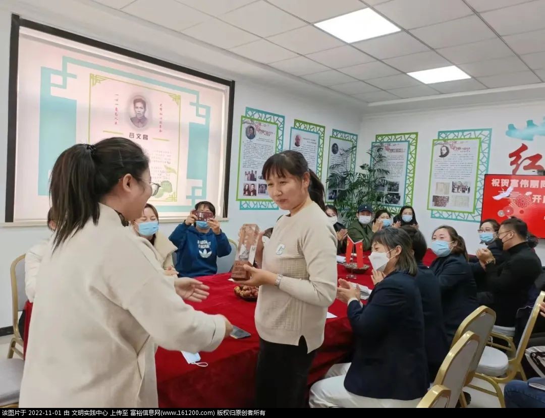 微信图片_20221101134150.jpg