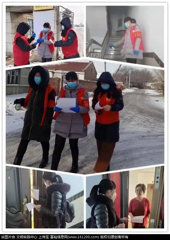 微信图片_20221101134138.jpg