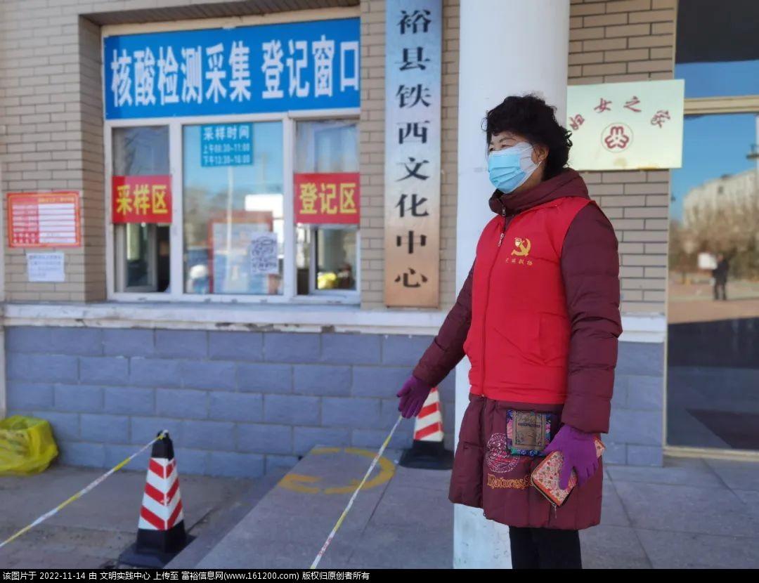 微信图片_20221114143348.jpg