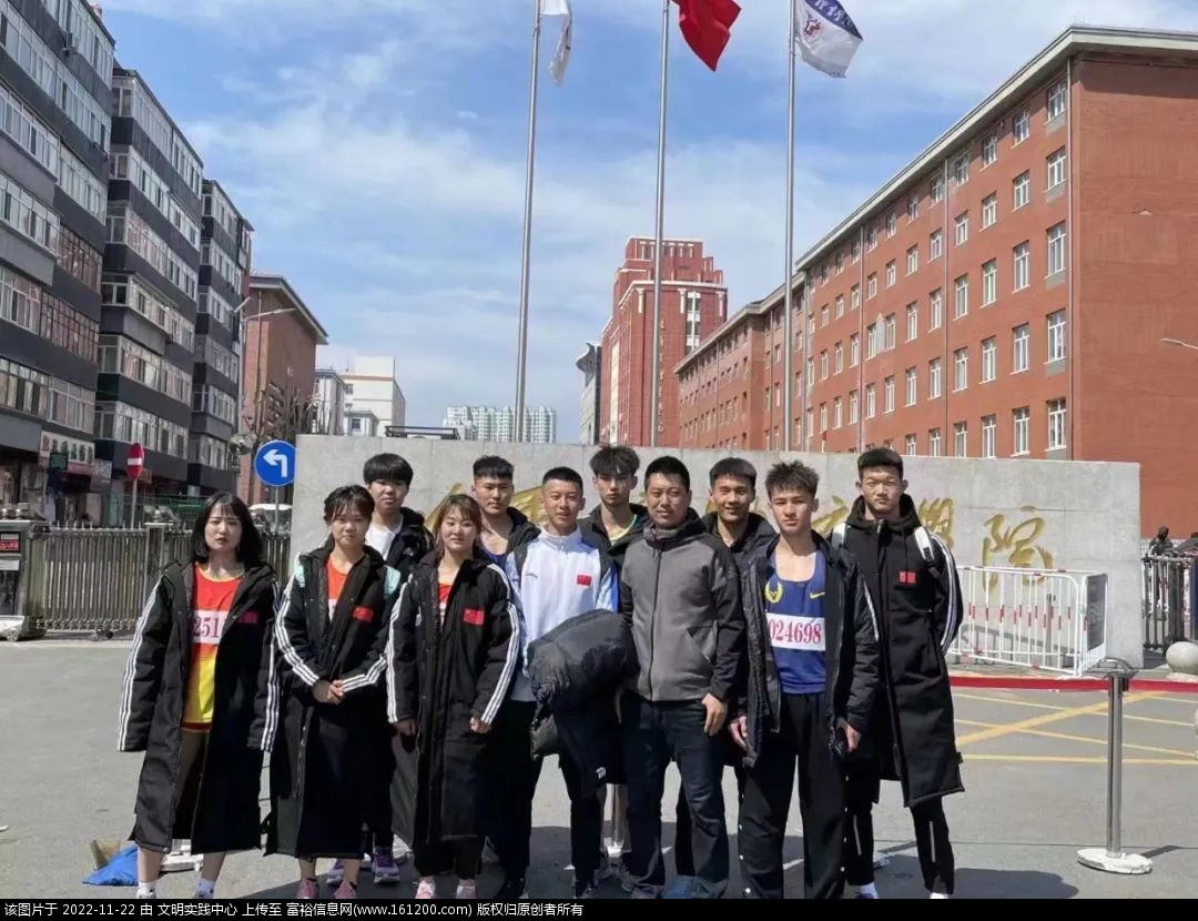 微信图片_20221122144455.jpg