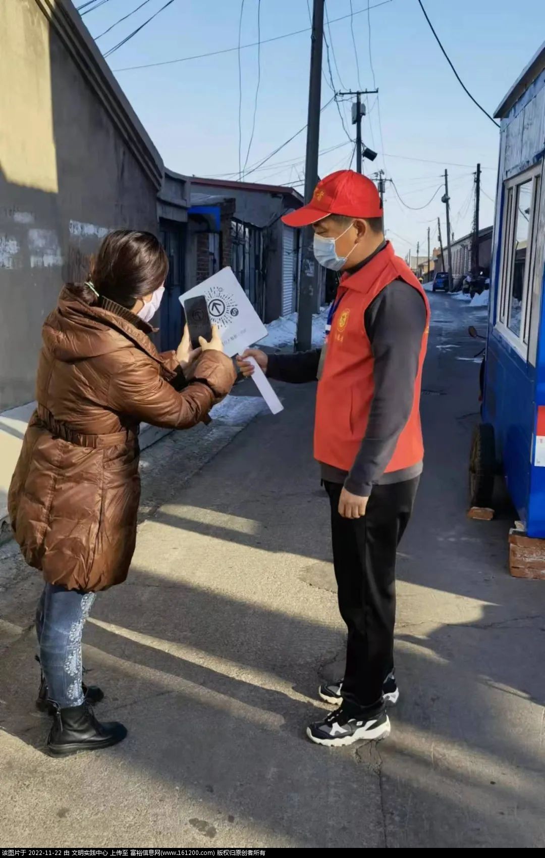 微信图片_20221122144501.jpg