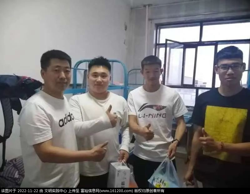 微信图片_20221122144506.jpg