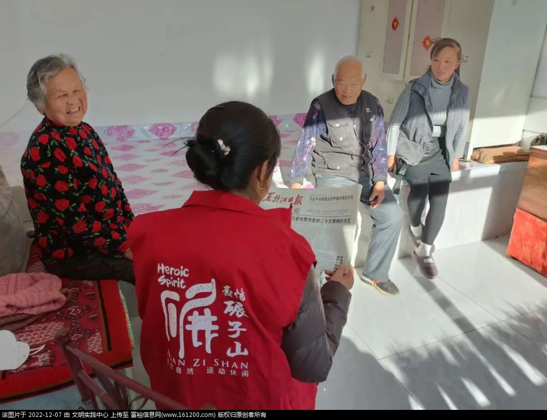 微信图片_20221207093834.jpg