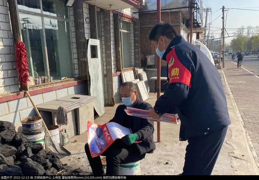 微信图片_20221213101833.jpg