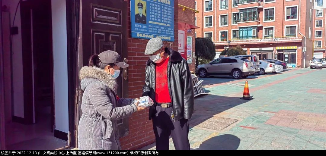 微信图片_20221213101845.jpg