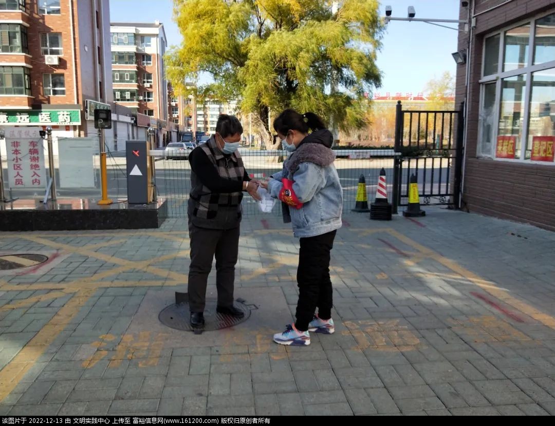 微信图片_20221213101849.jpg