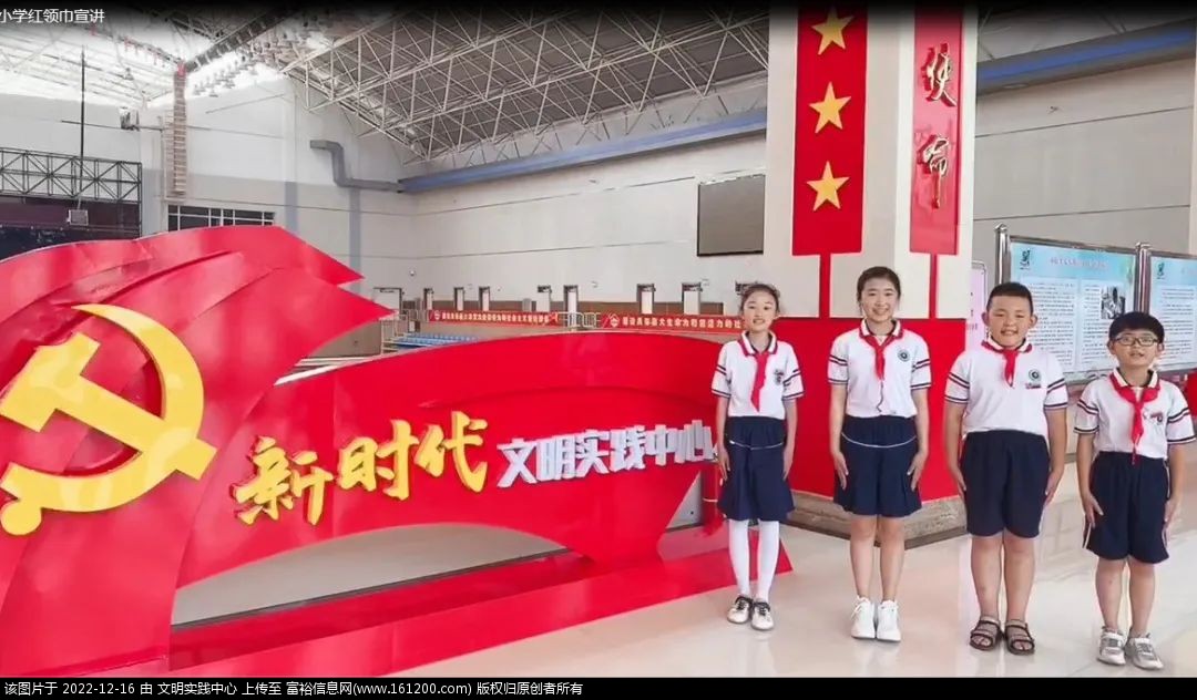 微信图片_20221216085421.jpg