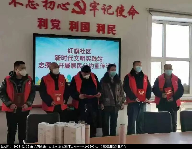 微信图片_20230105134237.jpg