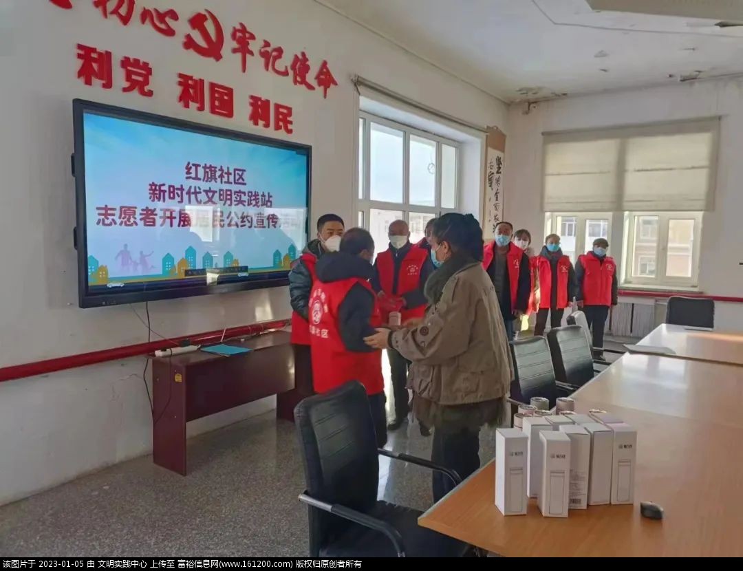 微信图片_20230105134233.jpg