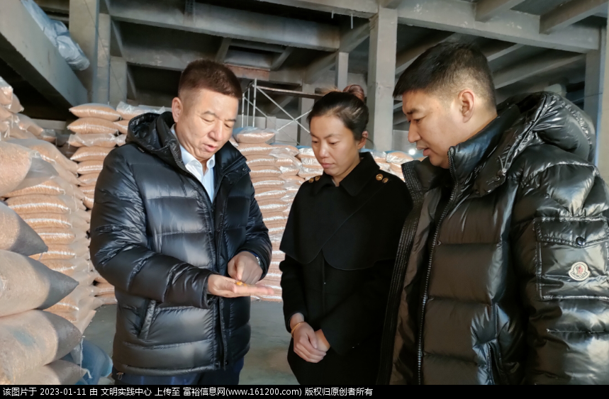 微信图片_20230111090151.png
