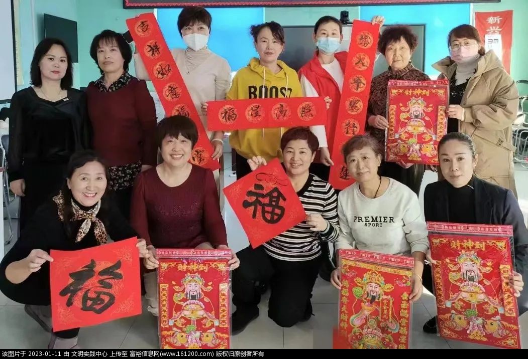 微信图片_20230111102531.jpg