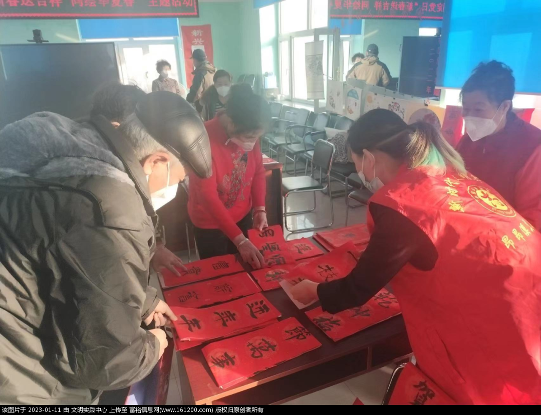 微信图片_20230111102536.png