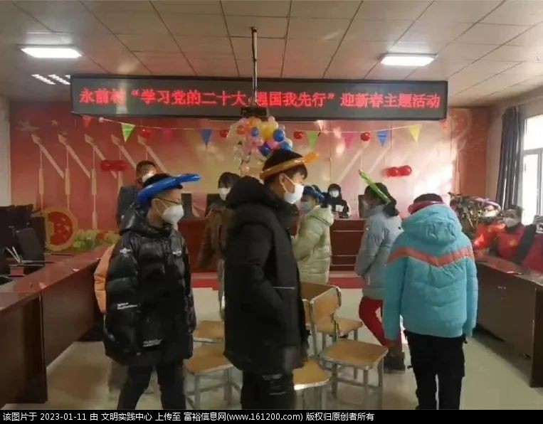 微信图片_20230111102918.jpg