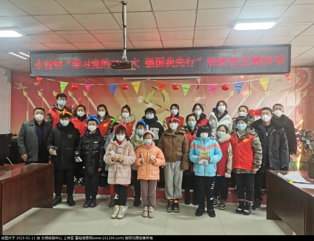 微信图片_20230111102921.jpg
