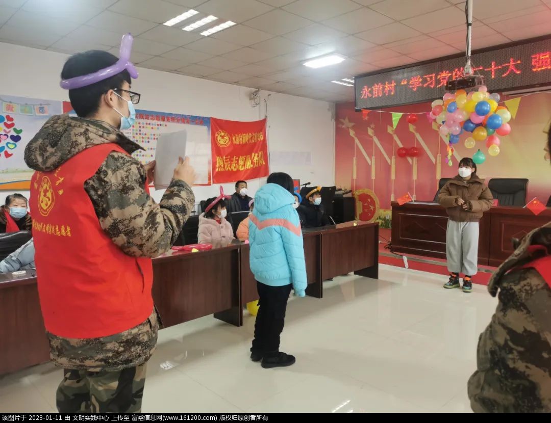 微信图片_20230111102915.jpg