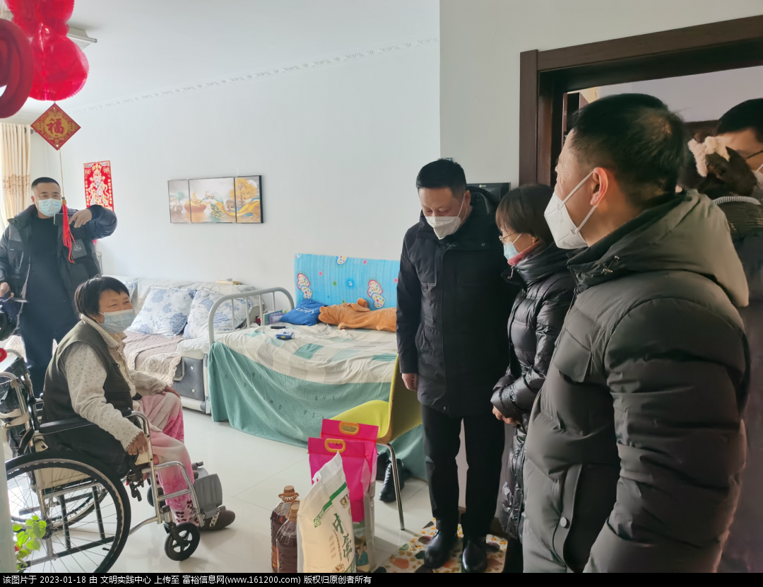 微信图片_20230118092536.png