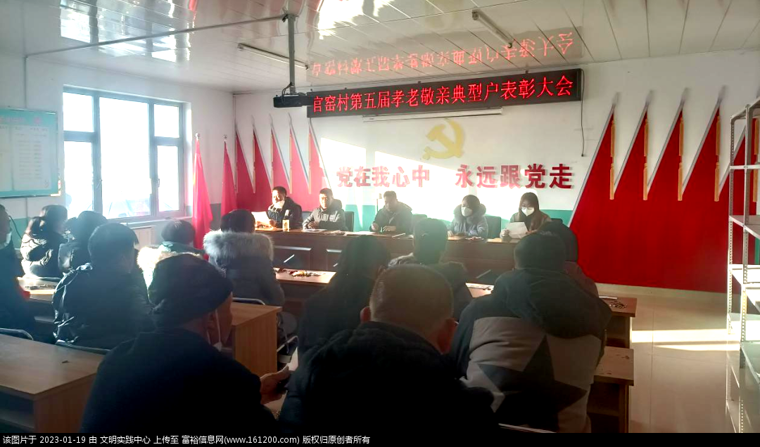 微信图片_20230119101551.png