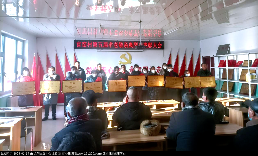 微信图片_20230119101557.png