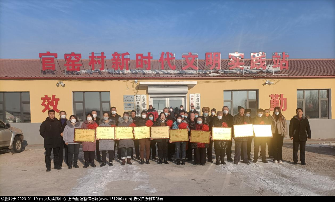 微信图片_20230119101600.png