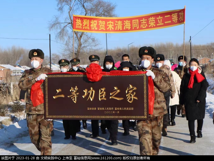 微信图片_20230128093852.png