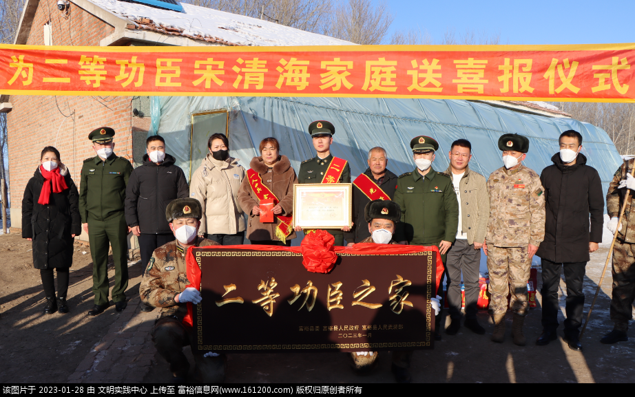 微信图片_20230128093903.png