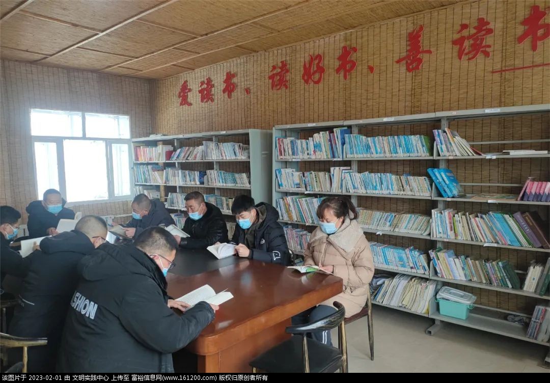 微信图片_20230201090505.jpg