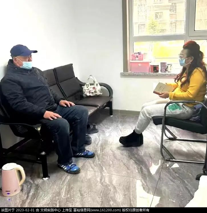 微信图片_20230201134722.png