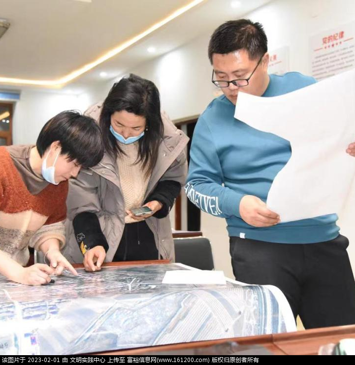 微信图片_20230201134827.png