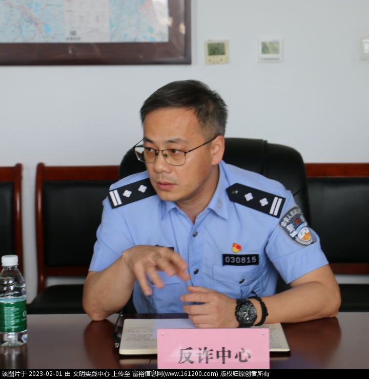 微信图片_20230201134935.png