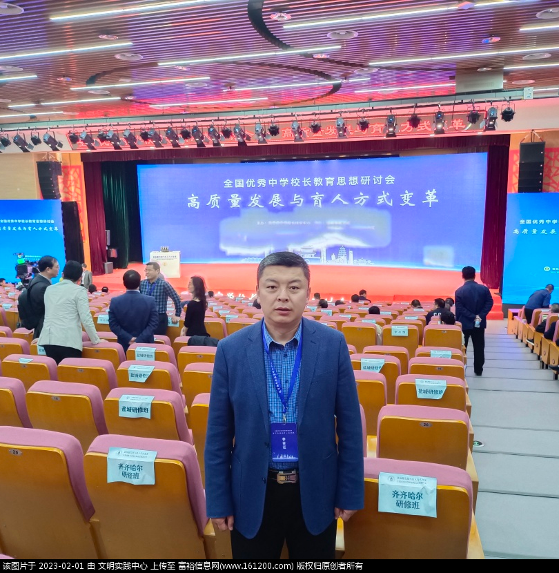微信图片_20230201135123.png