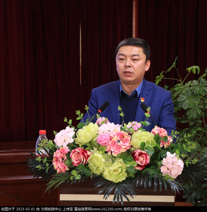 微信图片_20230201135126.png