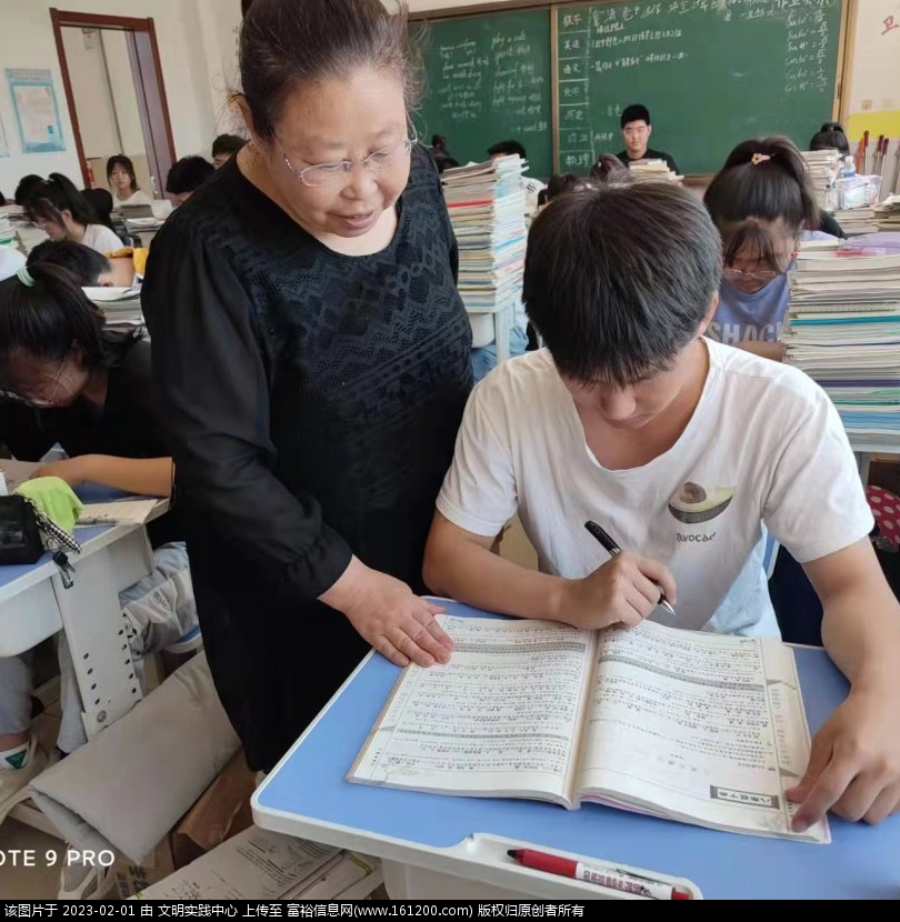 微信图片_20230201135217.png