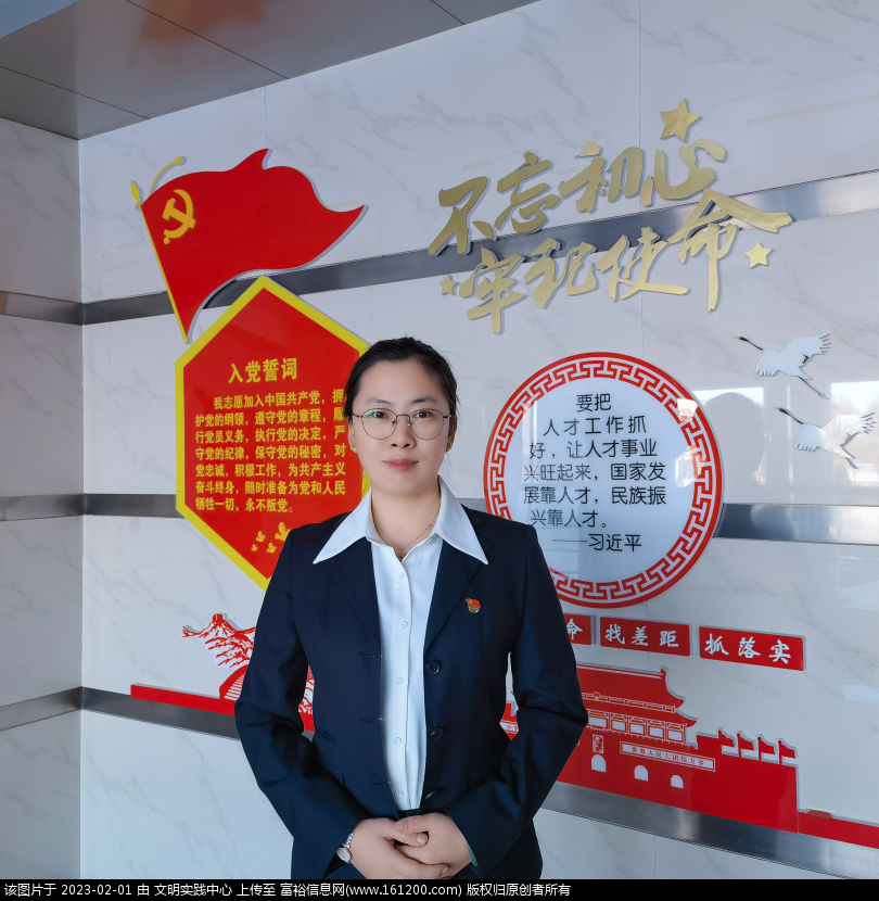 微信图片_20230201135301.png