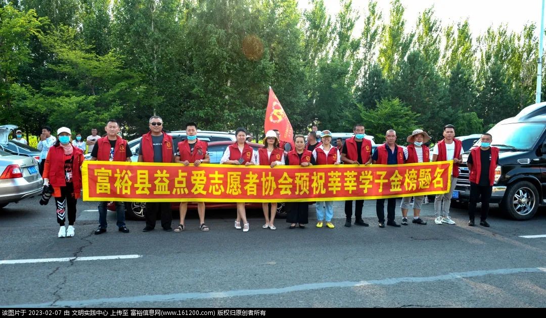 微信图片_20230207093227.jpg