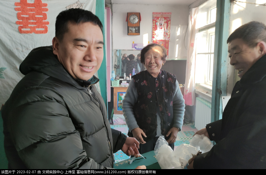 微信图片_20230207094508.png