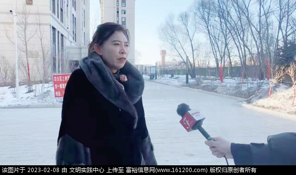 微信图片_20230208085920.png