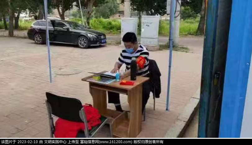 微信图片_20230210085942.png