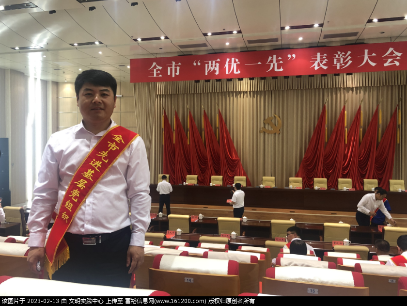 微信图片_20230213085953.png