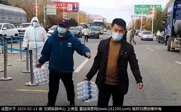 微信图片_20230213091204.jpg