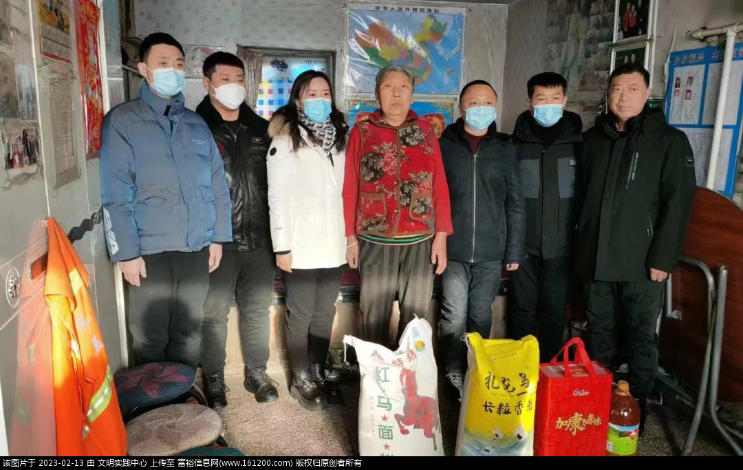 微信图片_20230213091211.png