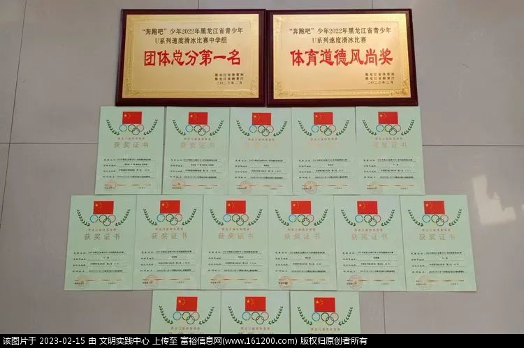 微信图片_20230215085946.png