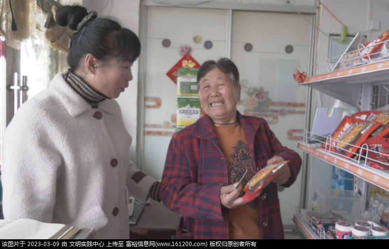 微信图片_20230309143841.png