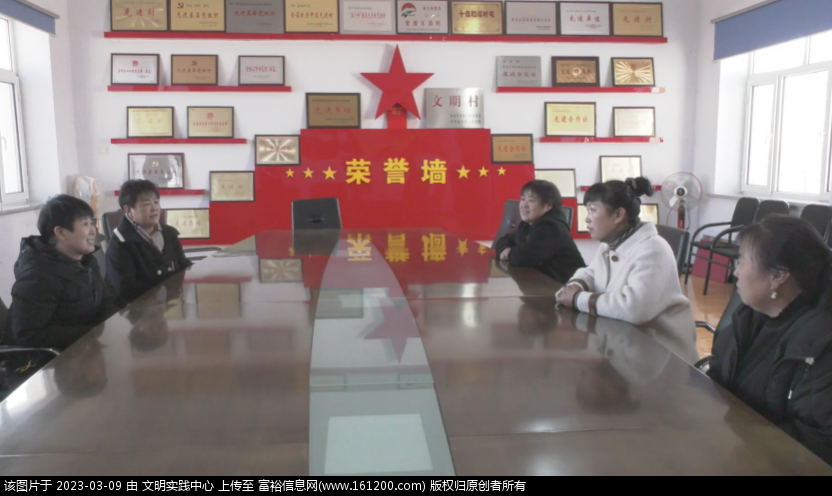 微信图片_20230309143836.png