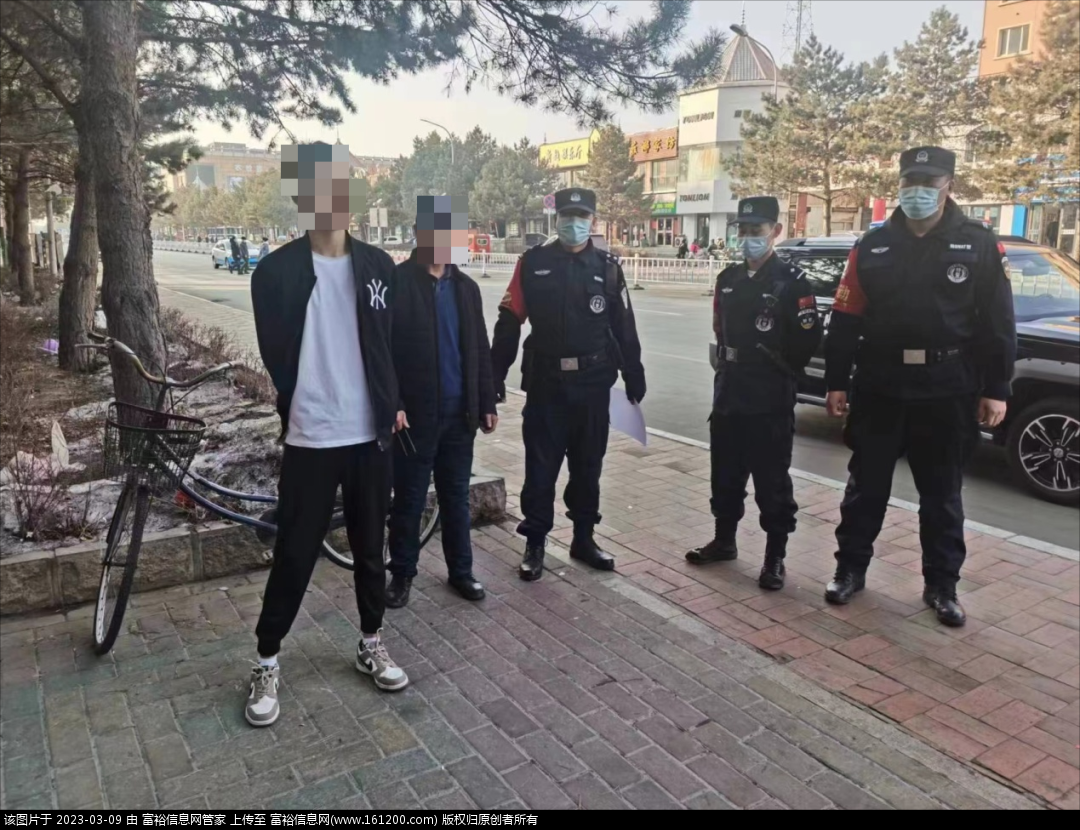 微信图片_20230309154027.png