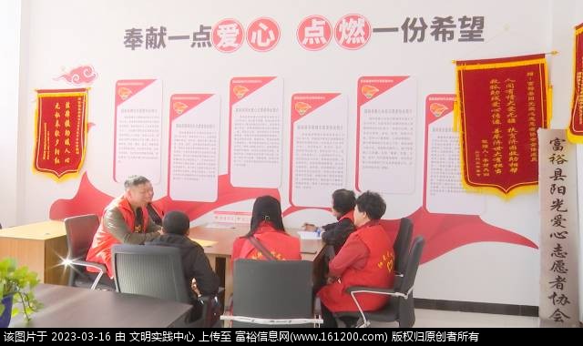 微信图片_20230316094554.jpg
