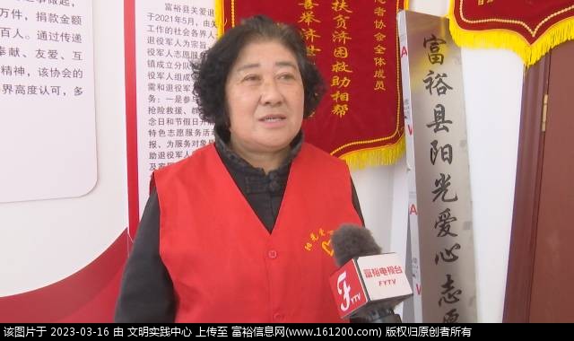 微信图片_20230316094557.jpg