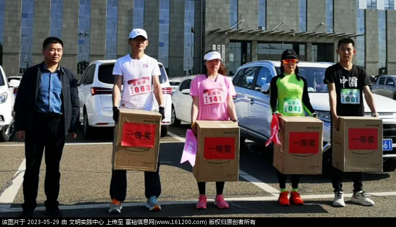 微信图片_20230529093146.png