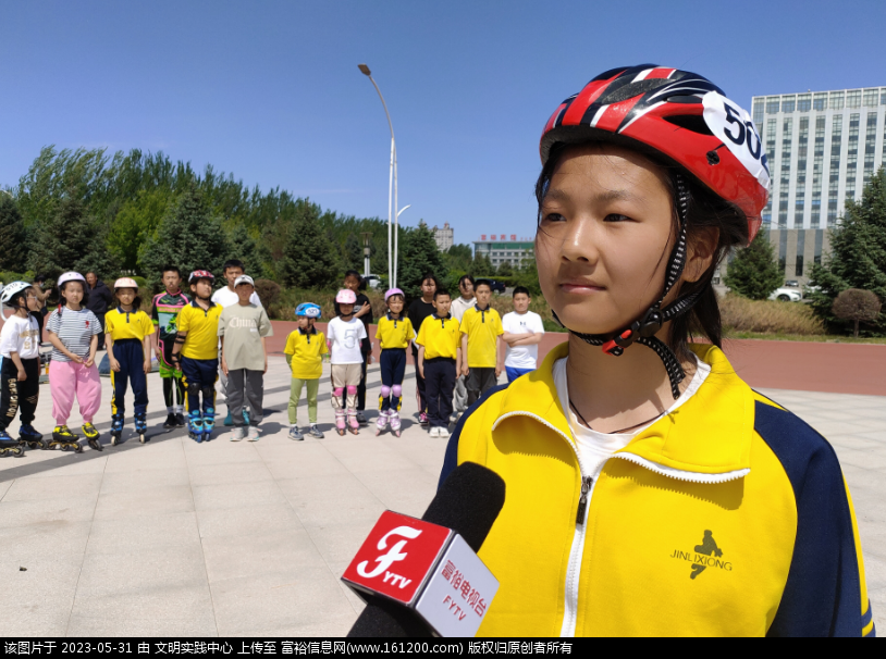 微信图片_20230531094624.png
